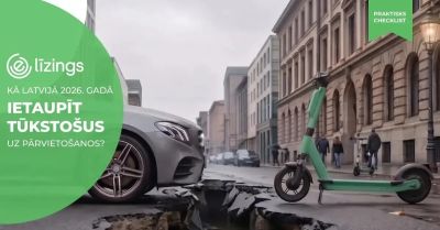 Как сэкономить тысячи евро на передвижении  в Латвии в 2026 году