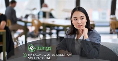 Как подготовиться к кредиту: шаг за шагом